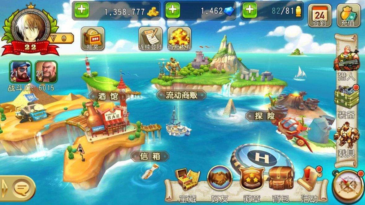 存款“日切”套利引关注 地方监管部门要求调整“日切”时间、优化考核体系